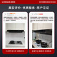 Deutsch (DE/E) [Black Knight] Range Hood für Haushaltsnutzung Frequenzwandler-Konverter-Top-Range-Kapuze im Europäischen Stil 30 Luftvolumen hohe Saughöhe selbstverpackte alte Subvention CXW-268-838A