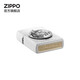 
ZIPPO EDGE Zhibao Lighter Official Flagship Creative Rotating Planet Kerosene Windproof Gift for Boyfriend Rotating Planet-Single-Only Oil-Free Tc9901tz