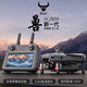 
Beast drone [National Subsidy] 909 upgraded screen control digital graphics intelligent obstacle avoidance long-range remote control aircraft crossing machine double electric gifts must be airdropped can be loaded and double electric