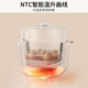 Joyoung egg cooker, egg steamer, hot spring egg machine, intelligent timer and automatic power off, boiled egg artifact, soft-boiled egg, tea egg, small steamer and breakfast all-in-one machine GE361