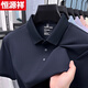 Hengyuanxiang pure cotton short-sleeved T-shirt men's 25 summer new middle-aged POLO shirt men's short-sleeved cotton hem slit T-shirt trend 15125 deep blue 2XL 54