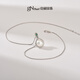 Jingrun Pearl Bimeng 925 Silver Inlaid Freshwater Pearl Pendant Elegant Necklace for Women Panzhi 8-9mm 40+5cm Chain Tail