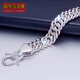 Centennial Baojinxiang platinum bracelet men's fashionable men's platinum pt950 flat boss bracelet gift for husband, about 4.65 grams, 17 cm, width 2.6mm