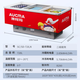 澳柯玛（AUCMA） 商用大容量冰柜 卧式冷冻玻璃门雪糕柜全满篮筐便利店冰激凌展示柜 【平面冷冻岛柜】728升SC/SD-728N
