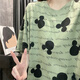 莫代尔睡裙女夏季睡衣纯色棉短袖大码胖mm200斤翠绿学生春秋天凉感家居 BF-1049-2-浅灰色 均码 (80-200斤)