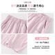 Pitt Pitt Girls 'Hosen für Sommer dünne Kindereiseice Seide Cool Mosquito-Repellenthose für Mädchen sommers scimitar widdle legly casual neuer Stil 15251 Lila + 15106 Hellpurpur 150 cm