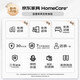 ddc意式极简真皮沙发头层牛皮沙发直排2.4M 9224y-24