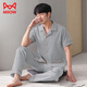 Catman (MiiOW) Fatty Men's Pajamas Short Sleeve Summer 330 Jin [Jin equals 0.5 kg] Add fat and loose size 300 Jin [Jin equals 0.5 kg] Cotton home clothing men HDE12004 black 6XL