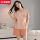 Hengyuanxiang New Pyjamas for Women the Summer Cotton Pure Cartoons coréens à manches courtes pour les vêtements de coton mince en coton mince 9855 m recommandés 75-90jin [Jin est égal à 0,5 kg]