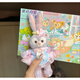 Disney Summer Bubble Star Dailuling Nabelle Pendence School Bag Keychain Longxiong Bag Hanging Ornament Girl Girly Regalo de cumpleaños 100 Star Star Dailu Colgante