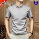 Falamone Armani Sommer Mulberry Silk Herren Kurzarm-Hemd nicht ansonstlosen modischen Plaid-No-Eisen-Hemd Trend rot 1gr-3519 Grobkarme Kurzarmhemd rot m 165