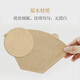 Cafede Konacafedekona Kaffeefilterpapier Kaffeemaschine Filter Papier Handfilterpapierpapier Form CK9196 Bleichmittel 101 Lüfterformfilterpapier (1-2 Portionen