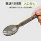 Jie Ribang disposable forks and spoons individually packaged 50 pieces take-out dessert cake spoons light food salad fruit fishing long handle spoon