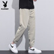 Playboy (Playboy) Ice Silk mince pantalon 2025 Été Nouveau-style Body Body Pantal Harem Pantalon Sports Loose Sleeper Pantalon Light Khaki M [Taille 27/28]
