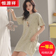 
Hengyuanxiang summer nightgown for women summer pure cotton antibacterial thin cute student short-sleeved pajamas skirt home clothes summer 15604 M 160