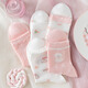 Caramella 25 summer Lanjing Modal short socks for women thin breathable 7A antibacterial cute girl wind mid-shelf socks 5 pairs