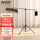 NiceFoto FB1000A/2000A Flexible Foldable Fabric Light Adjustable Color Temperature Portable Live Broadcast Fill Light Portrait Shooting Video Light High CRI Remote Controlled Soft Box with Grid FB-2000A Soft Box + Extended Cross Arm Light Stand