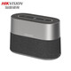 HikVISION intelligent omnidirectional microphone 8mic array 5m sound pickup radius video conferencing microphone 360 ​​sound pickup intelligent noise reduction Hi-fi speaker wireless connection VS2W