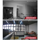 
Tuwang 4G charging camera ultra-high definition night vision mobile phone remote home indoor and outdoor plug-in-free rural door strong magnetic adsorption car vehicle driving recorder wireless monitor send lifelong traffic + magnetic absorption + intercom + 64G Beijing configuration