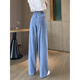 Clevere dünne Jeans für Frauen 2025 Neue Sommer hohe Taille Vielseitige, gerade schlampige Eisseice Draped Wide-Big Hosen hellblau 728 3xl empfohlen/140-150jin [Jin entspricht 0,5 kg]