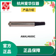 Aihua AWA5688 6228+ Preamplifier AWA14602 Prepole AWA14400 14601E AWA146000E Preamplifier