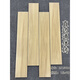 
XMSJ light-colored log style imitation wood grain tiles 150*900 living room and bedroom floor tiles balcony floor matte non-slip floor 2231 size 200*1000
