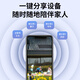 霸天安无需网络不用wifi室外360度无死角监控器4g家用带夜视全景监控终身免流量无线手机远程摄像头户外 免充值】500万超清+不限速不限量流量 64G（永久免费录像10天左右）