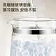 SUPOR multifunctional health kettle 1.5L smart household fully automatic push-button electric kettle high borosilicate glass scented tea nutritious soup health kettle high borosilicate glass 18 major functions + smart reservation 1.5L