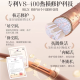 Ruyi (RUYI) caviar hair mask 500g repairs dryness and improves frizziness, smoothes and shines conditioner protein nutrition correction hair

