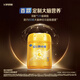 
Feihe Xing Feifan Zhuorui 3-stage children's formula milk powder is applicable for 12-36 months 750g+130g [New customer gets 880g]