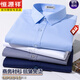 Hengyuanxiang Herren-Kurzärmel-Hemd Sommer Casual Twilled Plaid Cotton Free Iron mit mittlerem Alter Hemd Männer DX6623 Fein breites Muster Blau (mit Taschen) 45