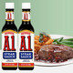 
Heinz Steak Seasoning Sauce American Original Kraft A1283g*2 Bottles Western Steak Palm Sauce BBQ Sauce A1 Steak Sauce 1 Bottle