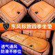 标致408 508 2008 5008 4008 408x汽车座垫透气通风车内冬夏坐垫 标致栗棕色坐垫/单个装