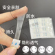 [1476 pieces in 30 days] Artifact facial lifting v stickers matte makeup transparent bandage invisible face tape cos exquisite and simple internet celebrity hot product - Loss promotion: strong stickiness/without marks [40 stickers]