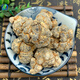 Jiaqitang Panax notoginseng Chinese herbal medicine Yunnan Wenshan Panax notoginseng root 20 heads Tianqi Fresh raw Yun Panax notoginseng powder [30 heads Panax notoginseng] 250 grams