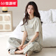 恒源祥睡衣女夏季好棉短袖长裤薄款夏天女士家居服套装春秋季 YZT9715 短袖长裤 M 80-100斤