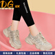 DGUX品牌奢侈厚底眞皮老爹鞋女2025年新款春夏季轻便软底网面运动鞋舒 JST 7027 珍珠白(高品质) 39