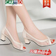 Cartelo 2025 Neue Kuhlädensandalen für Frauen modische Mesh Fisch Mundschuhe Dicke Absatz mit mittlerem Absatz echtes Leder High Heel Weiche Sohle Frauenschuhe Aprikosenfarbe 34