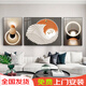 
Modern simple living room decoration painting abstract creative atmospheric triple mural Nordic light luxury sofa background wall hanging painting PA-1049 (three-piece set) 30*40 60*40 black frame + cloth pattern film