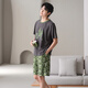 Langsha pareja pijamas un hombre y una mujer model delgado de manga corta modal simple casual e informal exterior afuera con almohadilla de cofre ropa de casa 6630 m mujeres + hombres xl