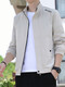 
Romon Chun Autumn Men's Thin Jacket Men 2025 New Stand Collar Jacket Fashion and All-match Casual Trench Coat Jacket Men 686 [Hidden Blue] M [Suggested 80-95 Jin [Jin equals about 0.5 kg]]