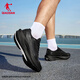 Jordan Qianfeng 3PRO sneakers men's marathon racing training full-length carbon plate running shoes