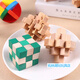 
Rubik's Cube Unlocking Maze Luban Lock Rubik's Cube Wooden Kongming Lock Full Set of Children's Toys Adult Early Education Guizhi Jiutong