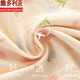 维多利亚的格调棉绸睡裤夏季女款2025新款薄款大码可外穿遛弯裤休闲碎花家居短裤 DK691【升级版优质面料】 M 160() 80-