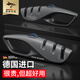 MAD SHARK new German imported knife sharpener household whetstone multi-functional chef special knife sharpener