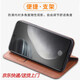 The Realme Realme GT5 Pro Mobile Phone Case GT5 Protective Cover Flip Leather Card Oppo Card Full-inclusif RMX3888 ANTIFOLL CARE CREARE POR HIGHED MENS ET FEMMES Gift Retro Brown [Collect and Film] Realme GT5