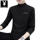 花花公子（PLAYBOY）春秋季半高领打底衫男士修身内搭长袖T恤中领秋衣外穿百搭新品 黑色C6187中领 M 85-115斤