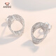 Aido diamond pt950 platinum Möbius ring earrings, fashionable platinum hoop earrings, versatile earrings, one pair, 2.6-2.8g