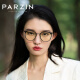 
PARZIN anti-blue light glasses frame for women Korean fashion and lightweight glasses frame 15816 Piano black + no-number anti-blue light lens