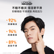 
L'Oreal Men's Powerful Resistance Lotion 50ml Hydrating Moisturizing Lotion Firming Light Skincare Anti-Wrinkle Skin Care Products for Boyfriend